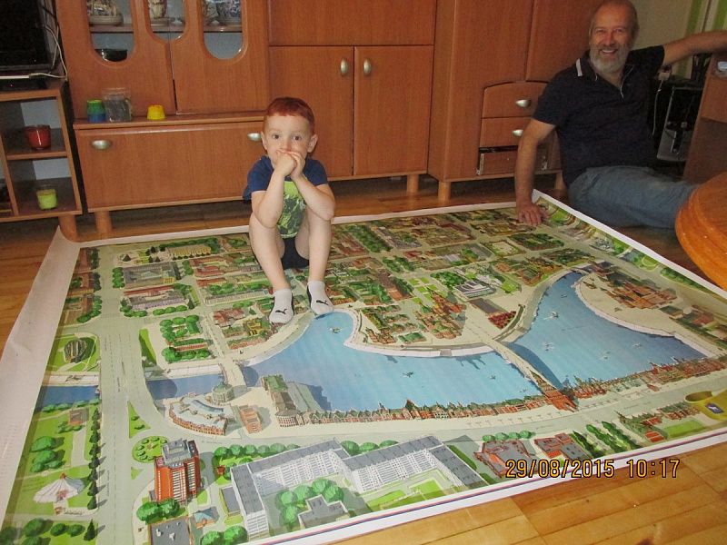 Сидя на красивом ковре.jpg